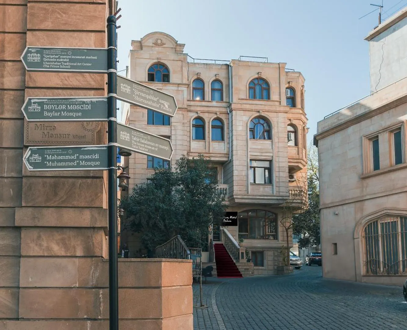 Dastan Hotel Баку